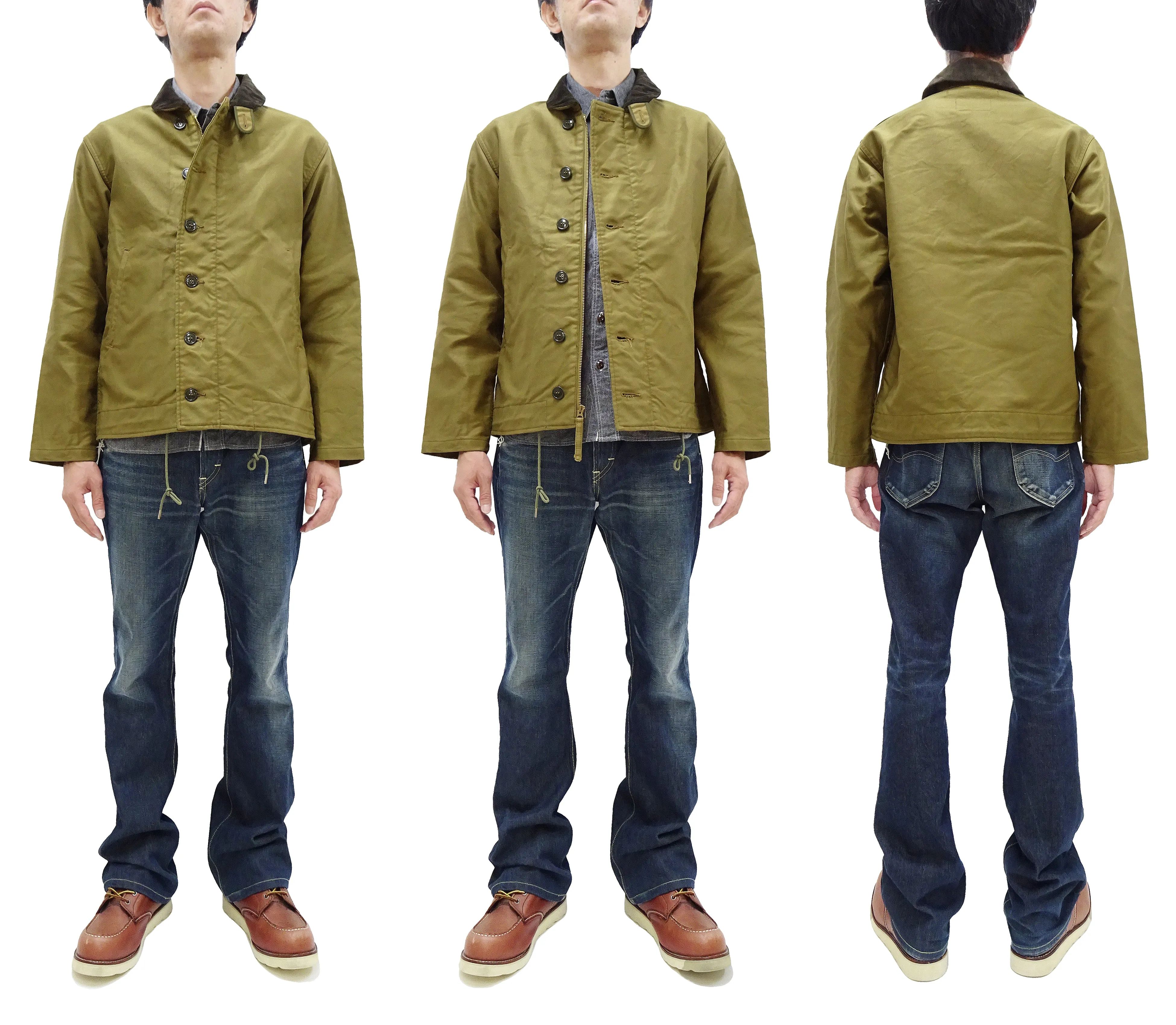 Buzz Rickson N-1 Deck Jacket Men's Casual Lightweight Modified Version of US Navy N1 Khaki (Unlined) BR15346